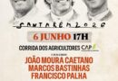Santarém recebe grande corrida de toiros a 6 de junho de 2026