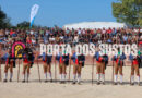 Galeria Fotográfica Montemor-o-Velho